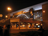 Kombank Arena