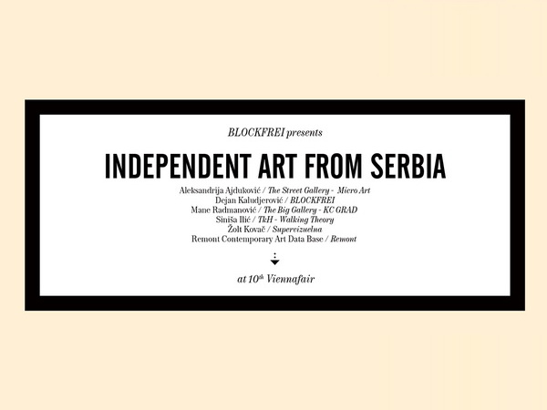 Nezavisna umetnost iz Srbije na 10. Viennafairu
