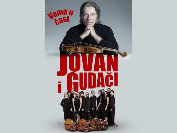 Vama u čast - Jovan i Gudači