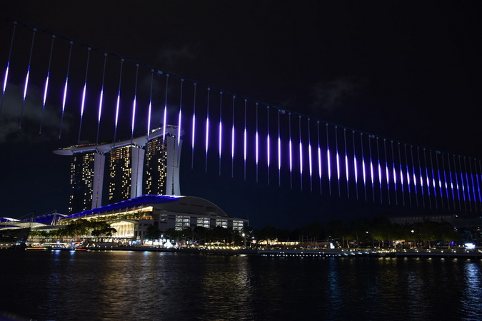 Polarna svetlost u Singapuru