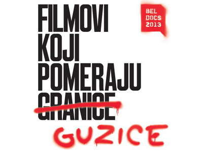 Filmsko pomeranje granica