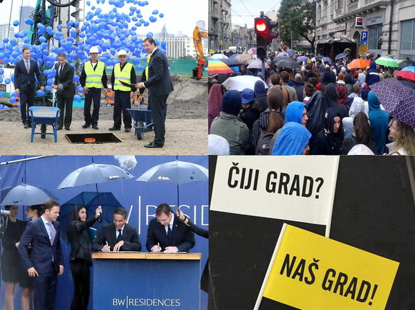 Temeljac Beograda na vodi, uz proteste