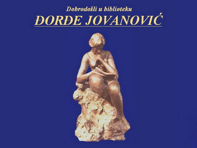 Jerkovu nagrada Đorđe Jovanović