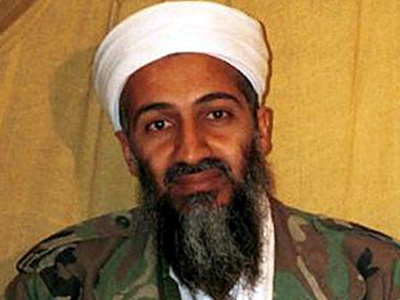 Mur o ubistvu Bin Ladena