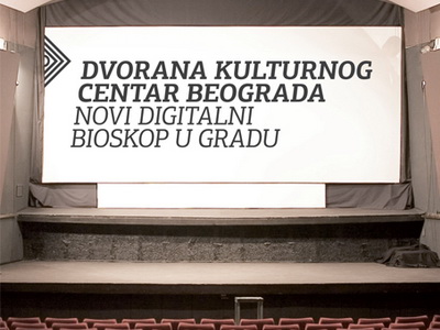 Digitalizovan bioskop KCB-a