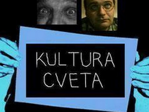 Kultura cveta