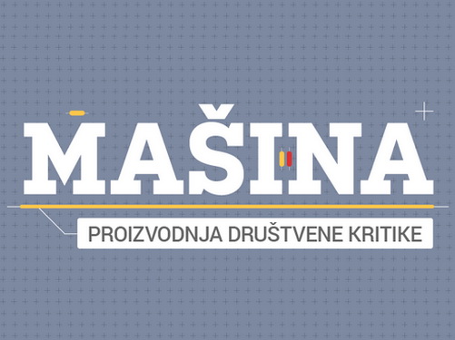 Proizvodnja društvene kritike