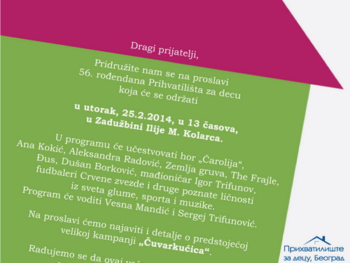 56 godina Prihvatilišta za decu, problemi stari