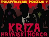 Kriza - hrvatski horor
