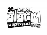 Alarm fest na Ohridu