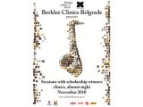Berklee Clinics - Belgrade 