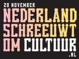 Holandski vrisak za kulturu