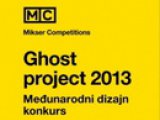 Međunarodni konkurs Miksera za mlade industrijske dizajnere