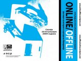 Završnica Online/Offline festivala