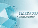 CGA Belgrade, Kinoteka