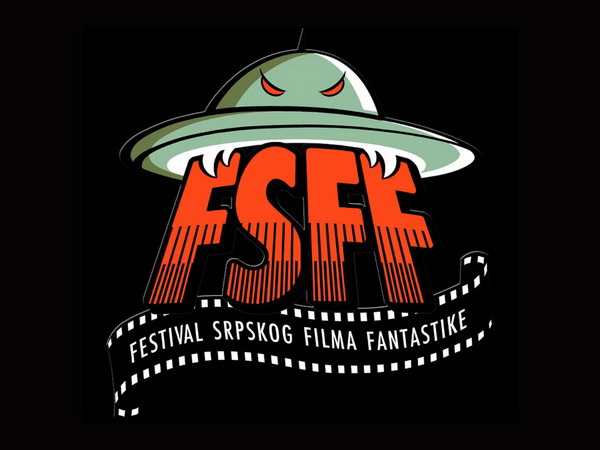 17. Festival srpskog filma fantastike