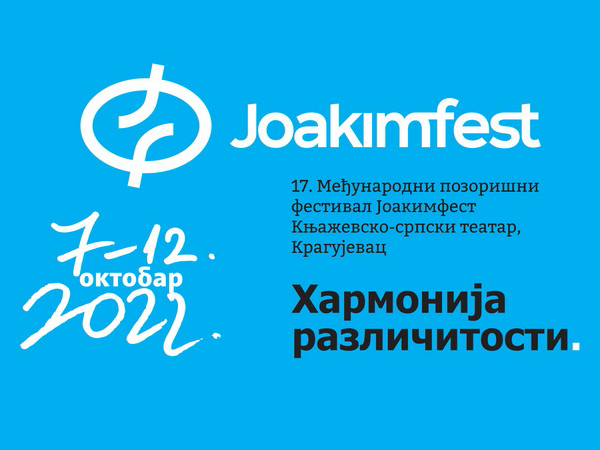 17. Joakimfest - Harmonija različitosti