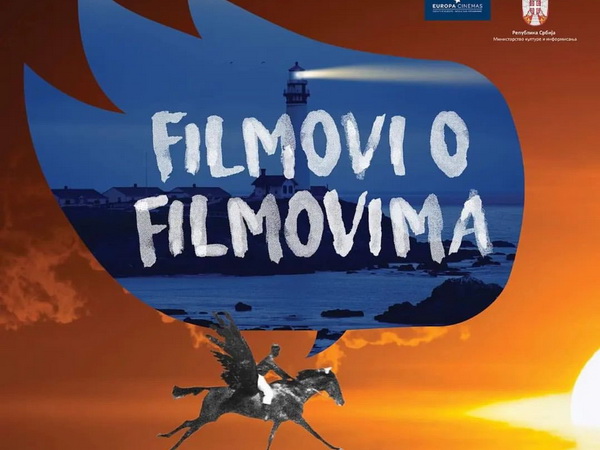 Sedmi Festival meta filma, filmova o filmovima