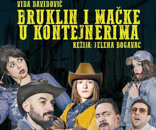 Novopazarsko pozorište u Bitef teatru