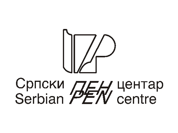 Regionalna konferencija Srpskog PEN centra