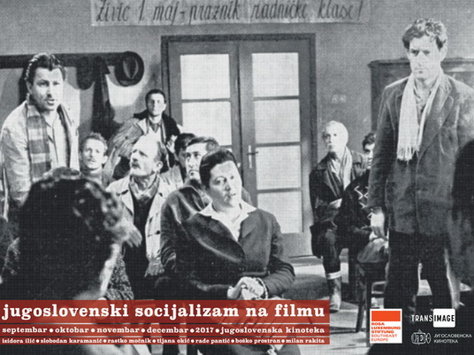 Jugoslovenski socijalizam na filmu