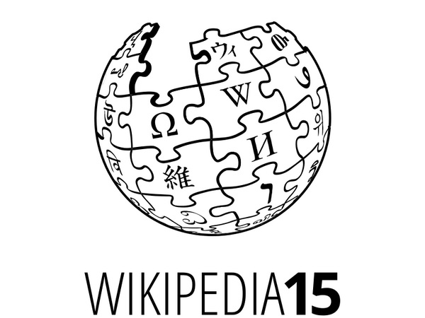 Vikipedija puni 15 godina